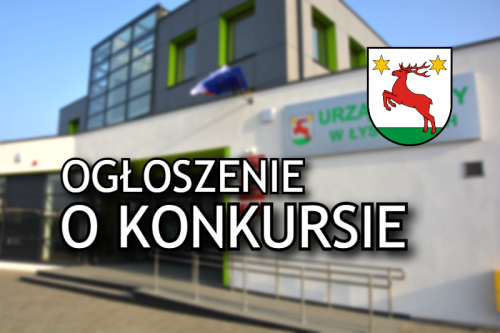 Ogłoszenie o konkursie